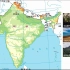 【地理】印度的地形与地貌