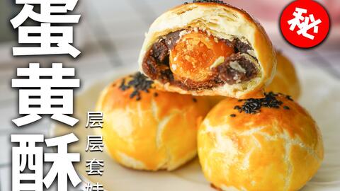 3239540ca9ed59da88b977bff3ec96f70fcd5a01.jpg@480w_270h_1c