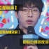 【中 国 猩 歌 声】中国boy 02.05深夜唱歌直播录屏——来自国际巨猩的，深情献唱