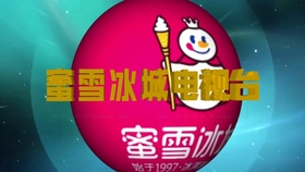 狼儿童歌曲 32423e8c2196eddba82027d23cb996b5605c728a.jpg@280w_158h_1c_100q.jpg