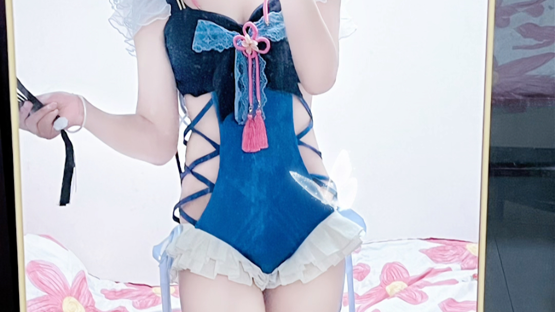 Kamisato Ayaka