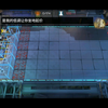 【明日方舟】LTTB