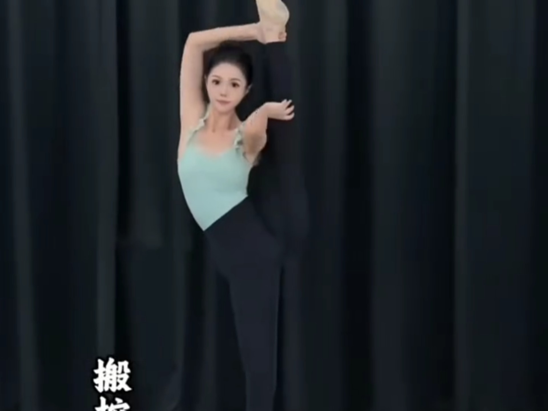 Artistic examination site, technical demonstration