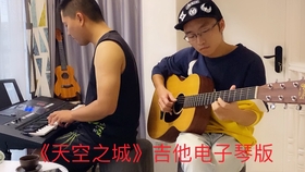 怎么样快速学电子琴 3248a5eb92c9dcde18cd7fee85a0d3c04c2c261f.jpg@280w_158h_1c_100q.jpg
