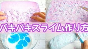 32499a3f9e786f5fbb438cc97250eb878e9d4bea.jpg@280w_158h_1c_100q.jpg