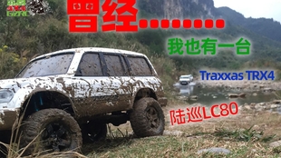 攀爬车视频大全 3249c6ede8f3bf003be254bd9216a512ed90d70f.jpg@310w_174h_1c_100q.jpg