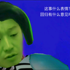 训斥战力小鬼的摩罗