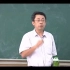 【公开课】CMOS模拟集成电路设计 东南大学 吴金老师
