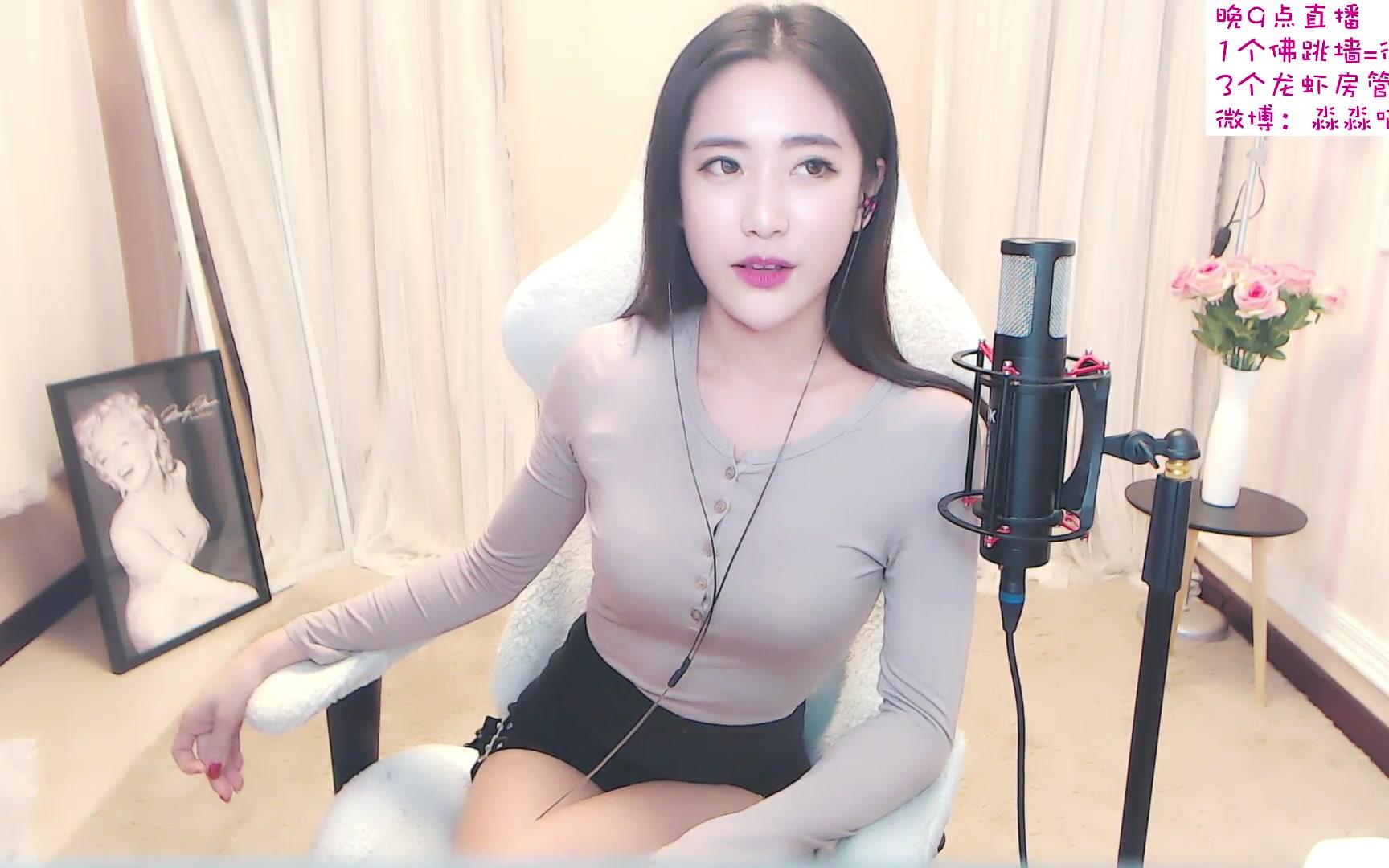 淼淼喵酱 2018-2-19