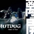 【4K修复 60帧】MC HotDog & 张震岳 - 离开 (2012)