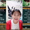 【诺贝尔奖讲解】2017年诺贝尔生理学或医学奖讲解