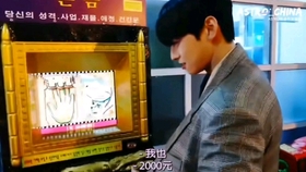 181014 sbs bbq super concertn合集 团体 搞笑游戏 银优 文彬focus