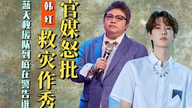 325e5209252a89ccd72b558e72cbb343bb7dd4f9.jpg@280w_158h_1c_100q.jpg