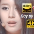 4K60帧·Hi-Res·T-ara·Day by Day 12.07.13