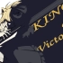 【明日方舟新春会】KING of Victoria