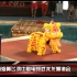 中国舞狮让世界更精彩｜世界狮王争霸 精彩水上梅花桩表演