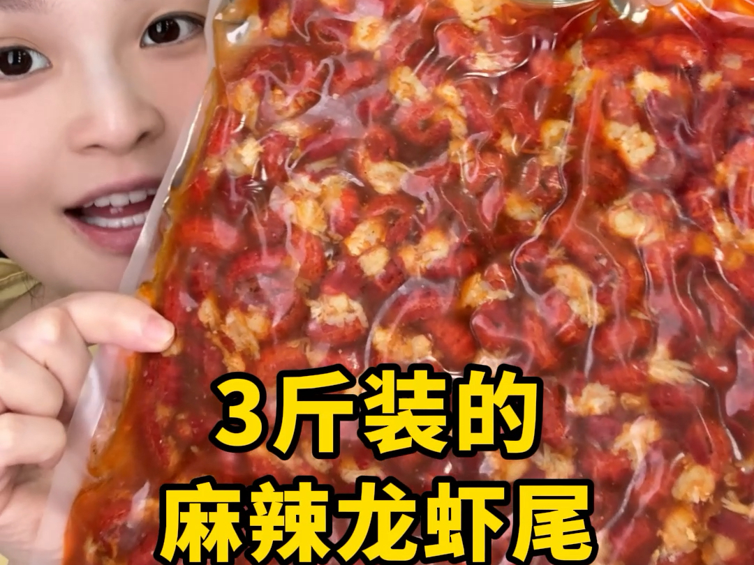 【小石奶凶】shang用美食大测评第五期