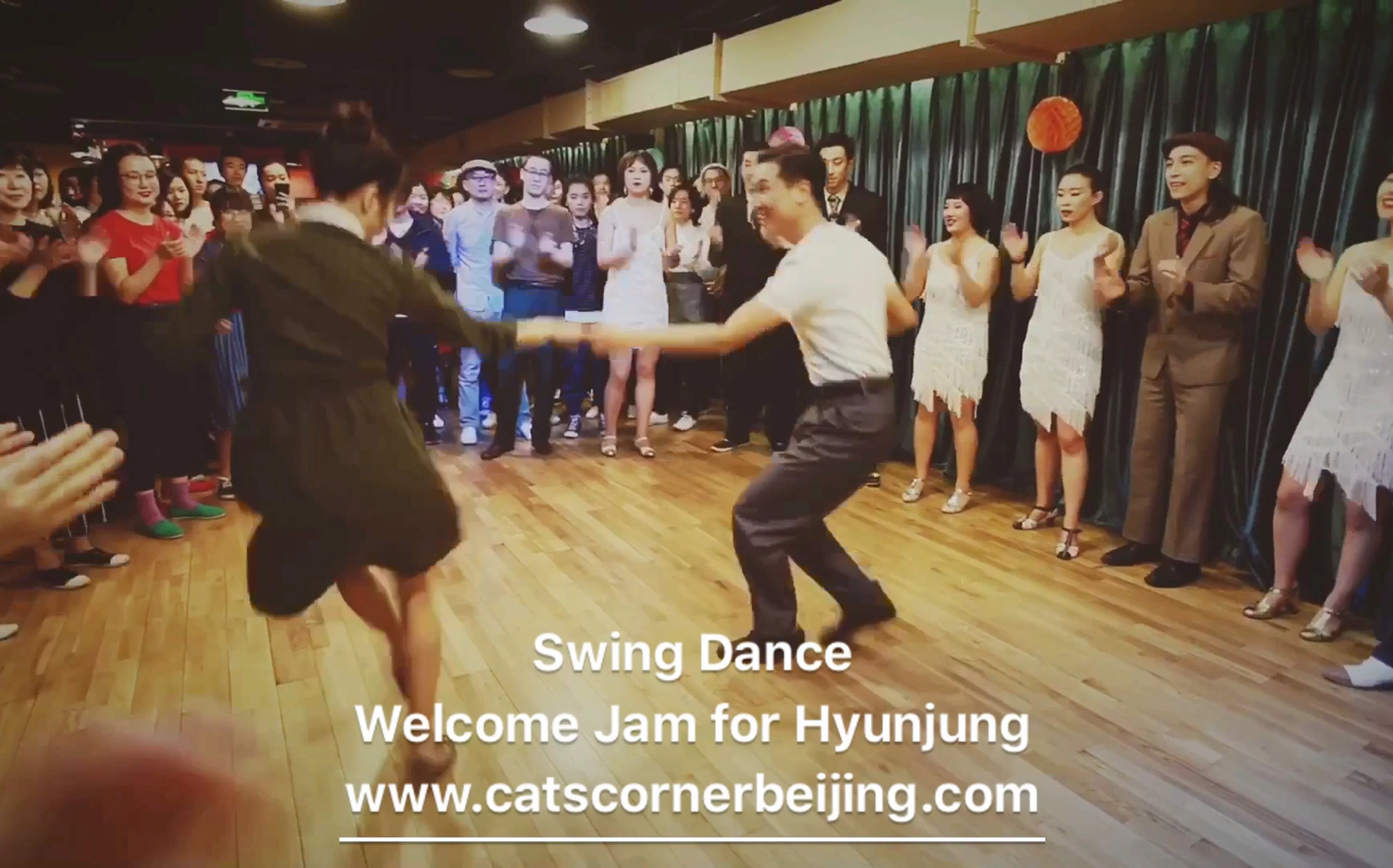 摇摆舞 欢迎果酱 swing dance welcome jam @ 猫角舞会 cat"s corner