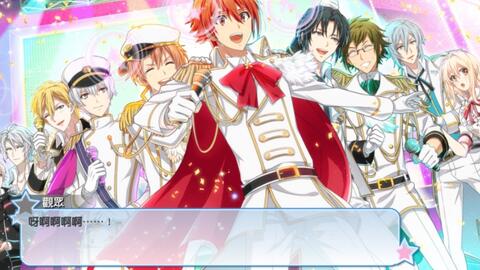 魔法使的新娘第二季剧情回顾 326de507ab97c90ed9e3e798adc1ccb7bcc60b90.jpg@480w_270h_1c