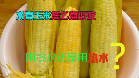326eb2e9f8200dfc13135f589225a70bcf397d7f.jpg@480w_270h_1c