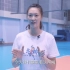 惠若琪-元气排球 排球教学视频（持续更新）第3集：正（侧）面垫球教学