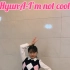 HyunA-I’m not cool 高潮部分十分钟渣翻