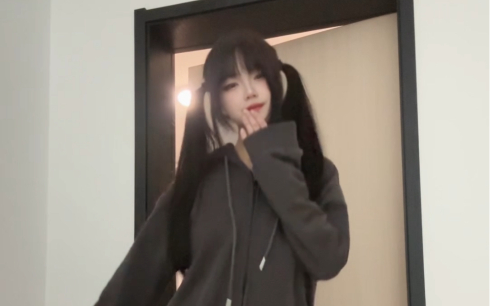 It's really just holey socks.