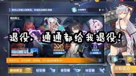 后宫等级排名_古代后宫嫔妃等级表(2)