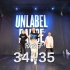 【UNLABEL 舞蹈工作室】欣欣子 编舞《34+35》