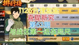 3281cc6c1a9ee825c0b37a241bceb1b91e031cc5.jpg@280w_158h_1c_100q.jpg