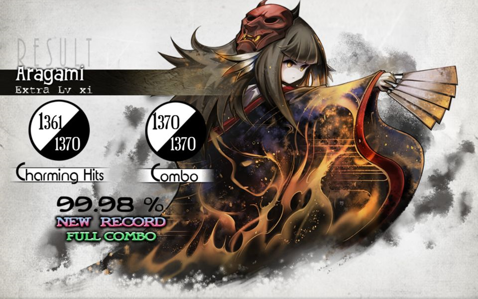 【deemo】[最难预定]aragami ex full combo 9gr_音游