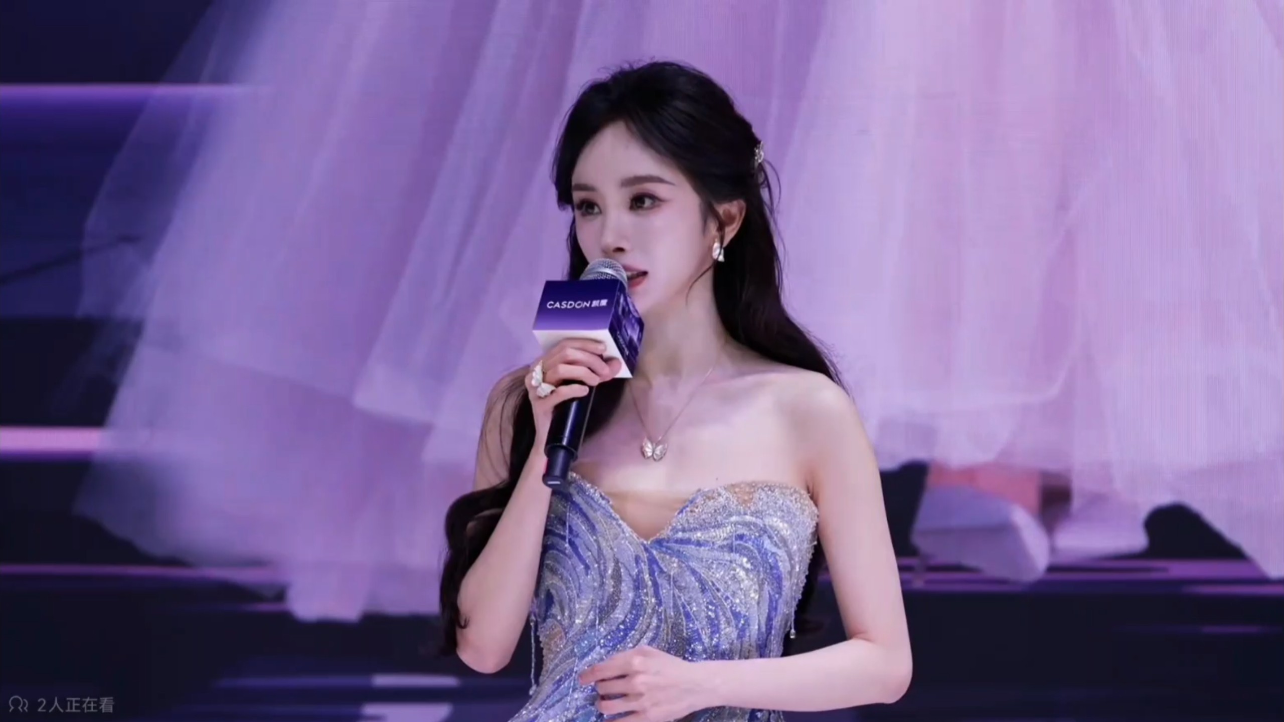 杨幂 代言发布会 超美