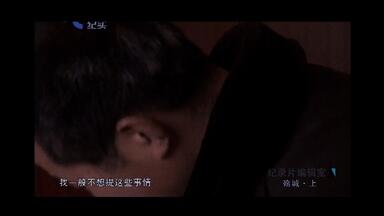 <em class="keyword">然后</em>，<em class="keyword">活着</em>