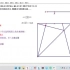 几何画板实例制作过程分享之动点和隐圆2