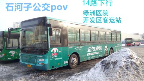 329aa4acacf536664d1535bb1457b52cf237852b.jpg@480w_270h_1c