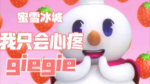 329cd06cc2f5d6a5b7c54dfa21218b6086e92c68.jpg@480w_270h_1c