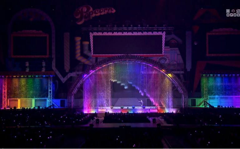 【arashi popcorn演唱会】水幕+小红伞CUT(完