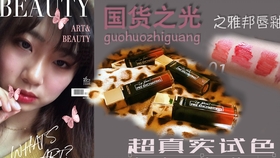 32a20121f74f58f0ced09bdf6e19ce3b037bda76.jpg@280w_158h_1c_100q.jpg