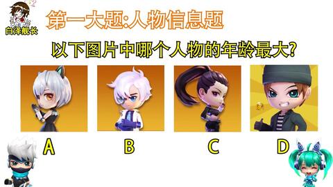 咕卡视频全集 32a27bd3042df2a6a45162991e7477b39fca6901.jpg@480w_270h_1c