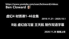 32a76f9973e50752803e6c0143fa2496dc1443bb.jpg@280w_158h_1c_100q.jpg