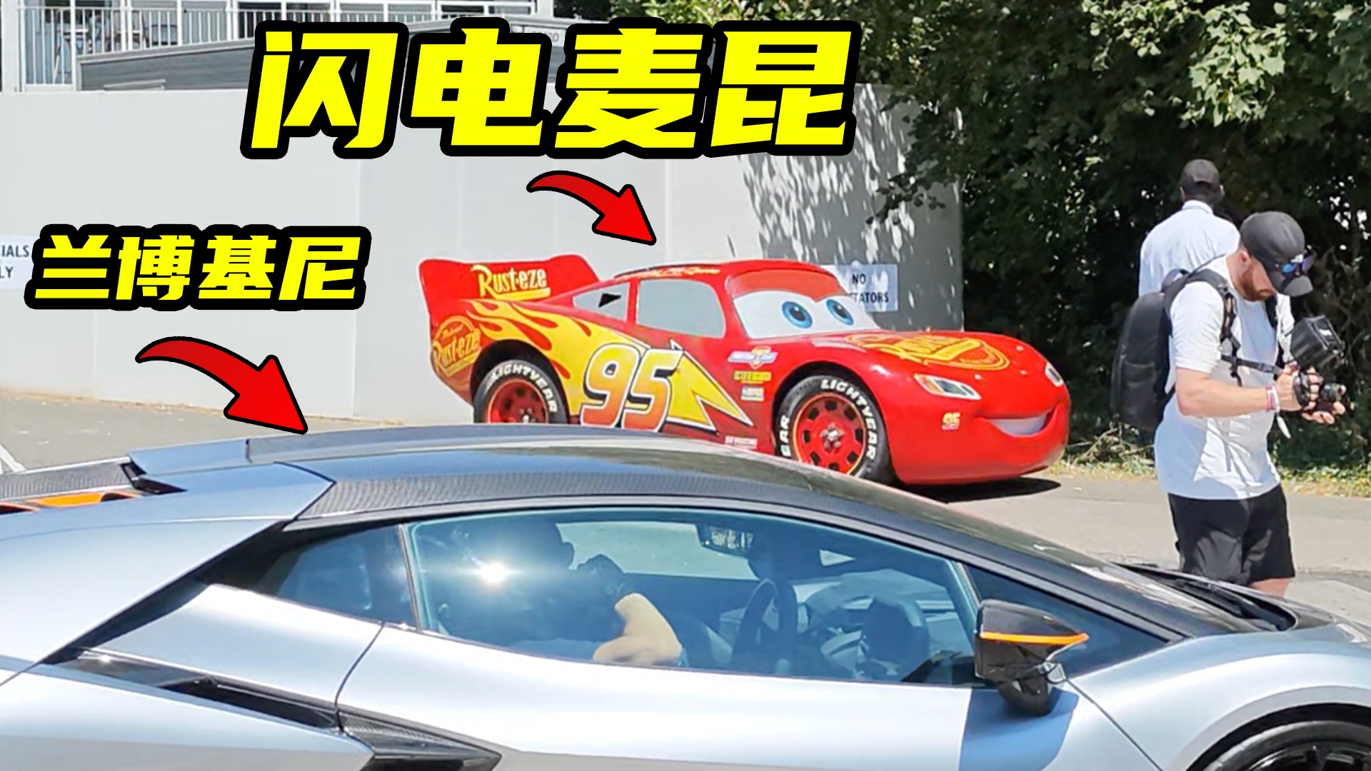 记一次让我浑身颤抖的堵车