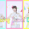 【Love Pictures】Amazing Travel DNA * 踊ってみた【ラブライブ！サンシャイン