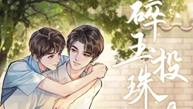 纸飞机广播剧一共几期 32ccefc0d2ed11ef0bd80a0f830736f1e16386ab.jpg@280w_158h_1c_100q.jpg
