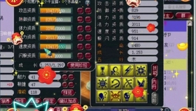 32cdc680d0e62d302c37830ed40c0b40d2f4dfb5.jpg@280w_158h_1c_100q.jpg