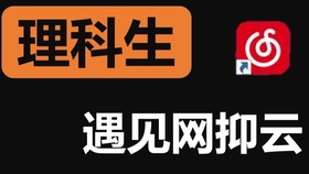 32ce18558cfbeea687da71f0d5433942b9ffc88f.jpg@280w_158h_1c_100q.jpg