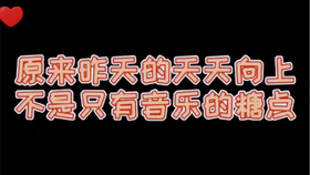 32d0a7b492e1db22dfcd59d96fe61381584eff74.jpg@280w_158h_1c_100q.jpg