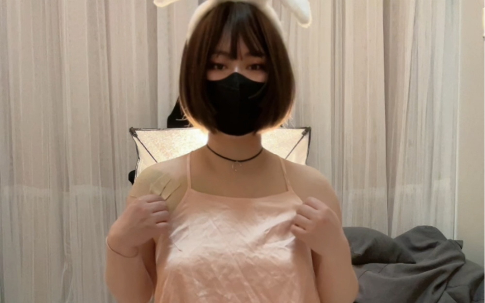 Two sets of summer home wear to try on