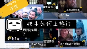 32e34d7da46e6a745edf947783aeb0b0c512b73d.jpg@280w_158h_1c_100q.jpg