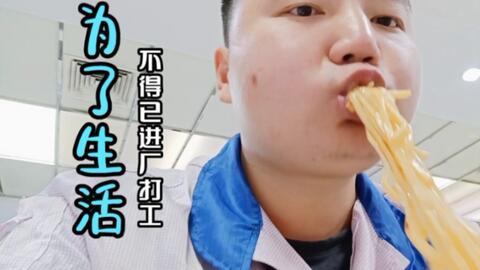 昌硕街道人口_浙江百强乡镇榜单出炉 你家乡上榜了吗 排第几