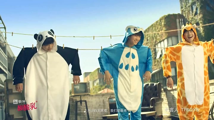 【tfboys】日常团糖